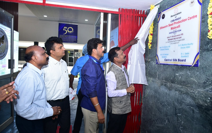 Inauguration of upgraded CSB Silkworm Seed Production Centre